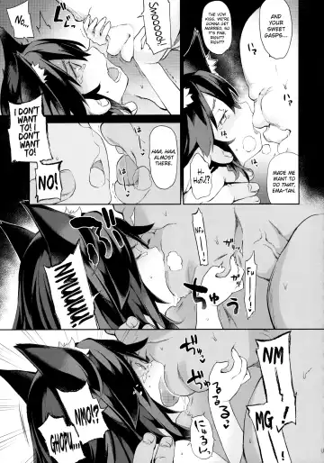 [Saryuu] KEMOPHILIA Fhentai - Page 16