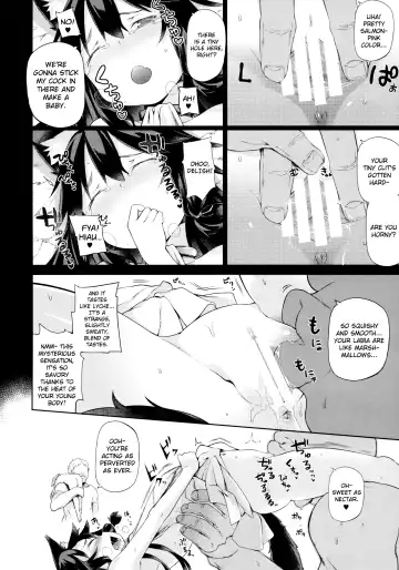 [Saryuu] KEMOPHILIA Fhentai - Page 19