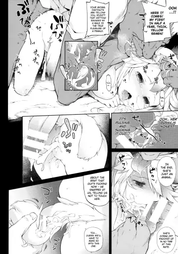[Saryuu] KEMOPHILIA Fhentai - Page 23