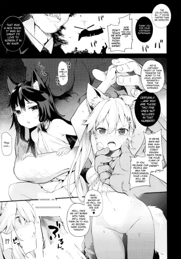 [Saryuu] KEMOPHILIA Fhentai - Page 8