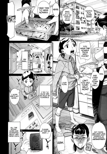 [Bobobo] Osusowake | Leftovers (decensored) Fhentai - Page 2