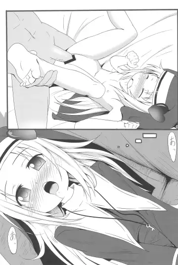 [Broiler] Mata Damasareru Tokoro Datta! Fhentai - Page 25