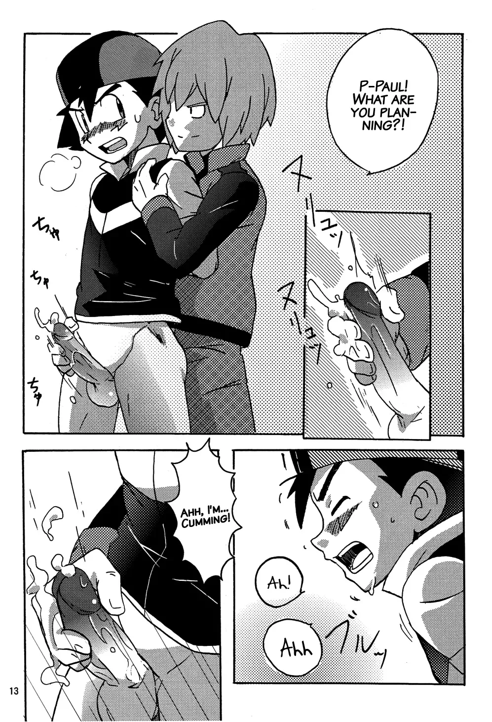 [10nin] DIAMONDS BOY (decensored) Fhentai - Page 10