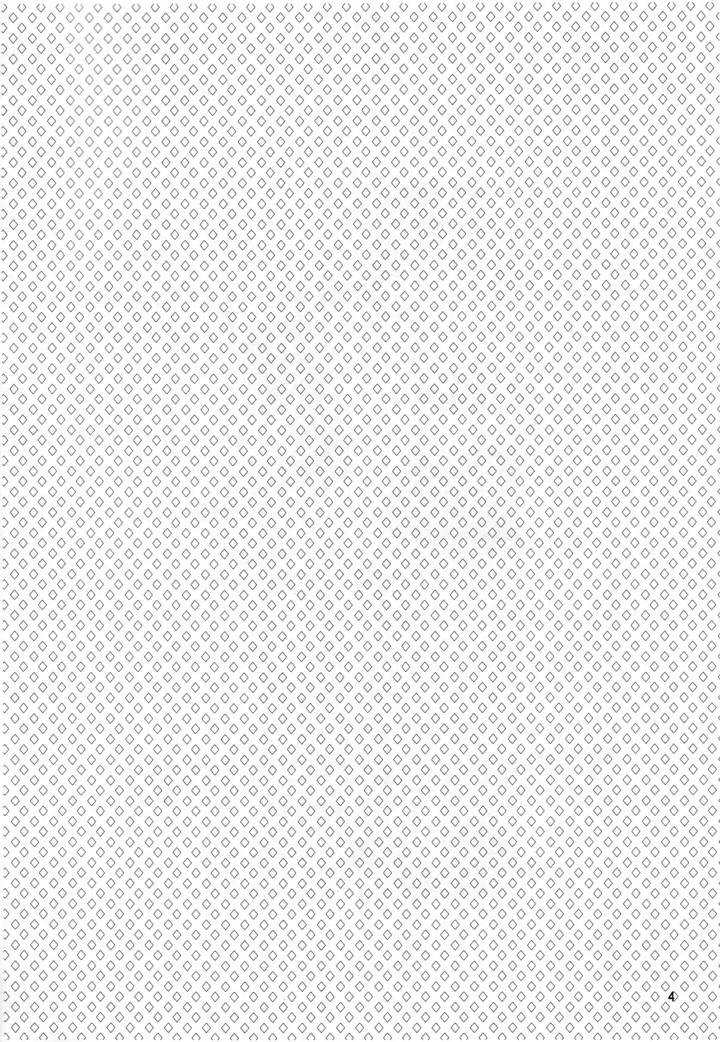 [10nin] DIAMONDS BOY (decensored) Fhentai - Page 20