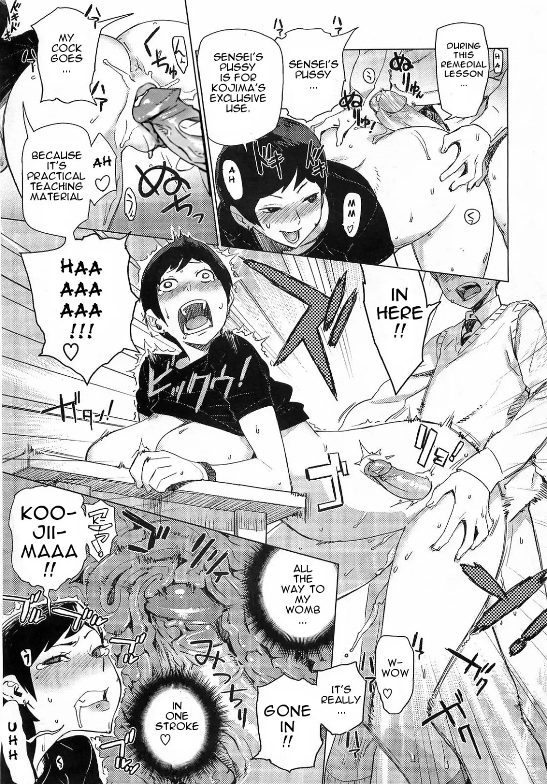 [Bobobo] Hokou I Tengoku | Remedial Lesson to Heaven (decensored) Fhentai - Page 13