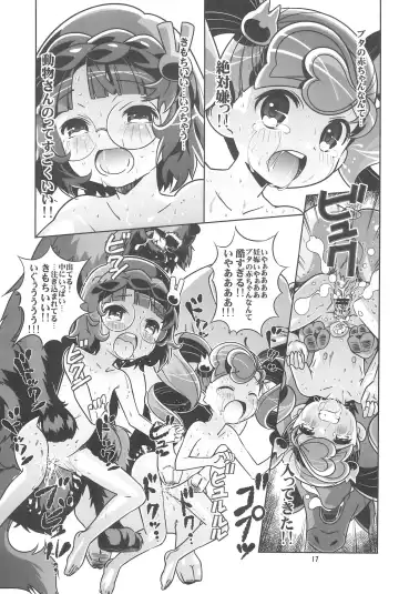 [Saeki Tatsuya] Nekokan Usagikan Fhentai - Page 19