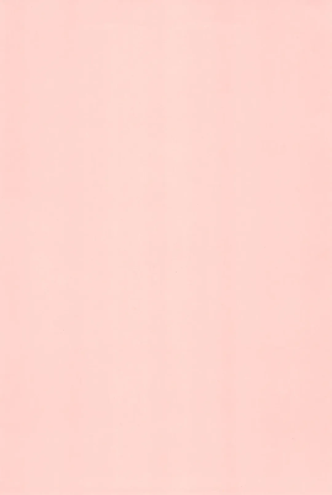 [Hamura Wataru] Hinnyuu Senryaku Fhentai - Page 4