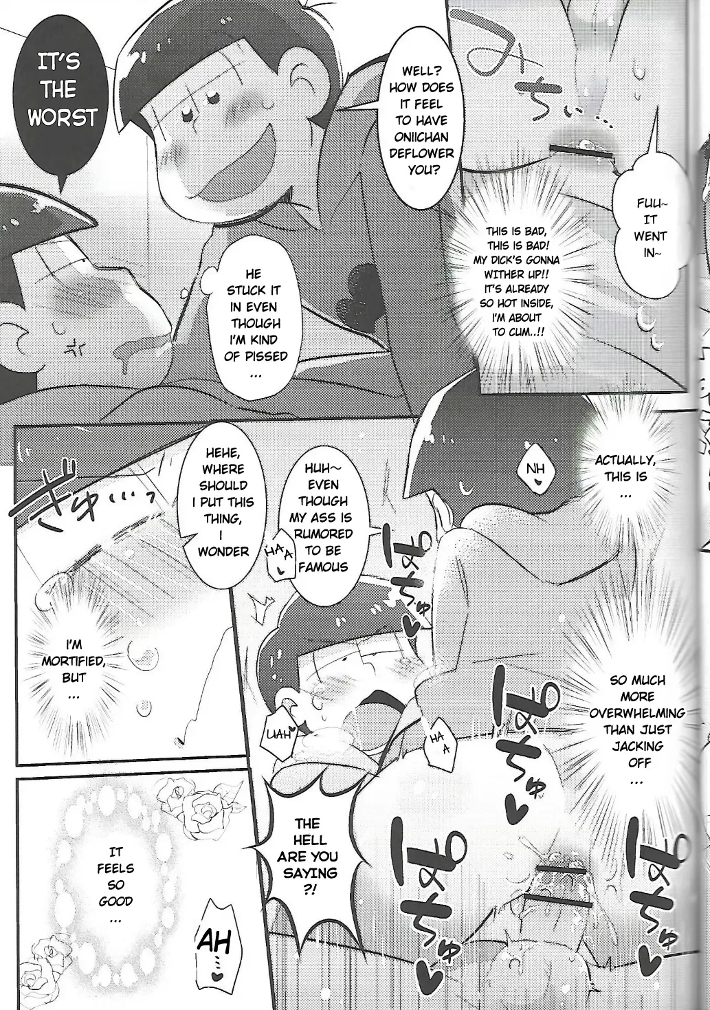 [Yuma - Yuuma] Let's Secross!! Fhentai - Page 12