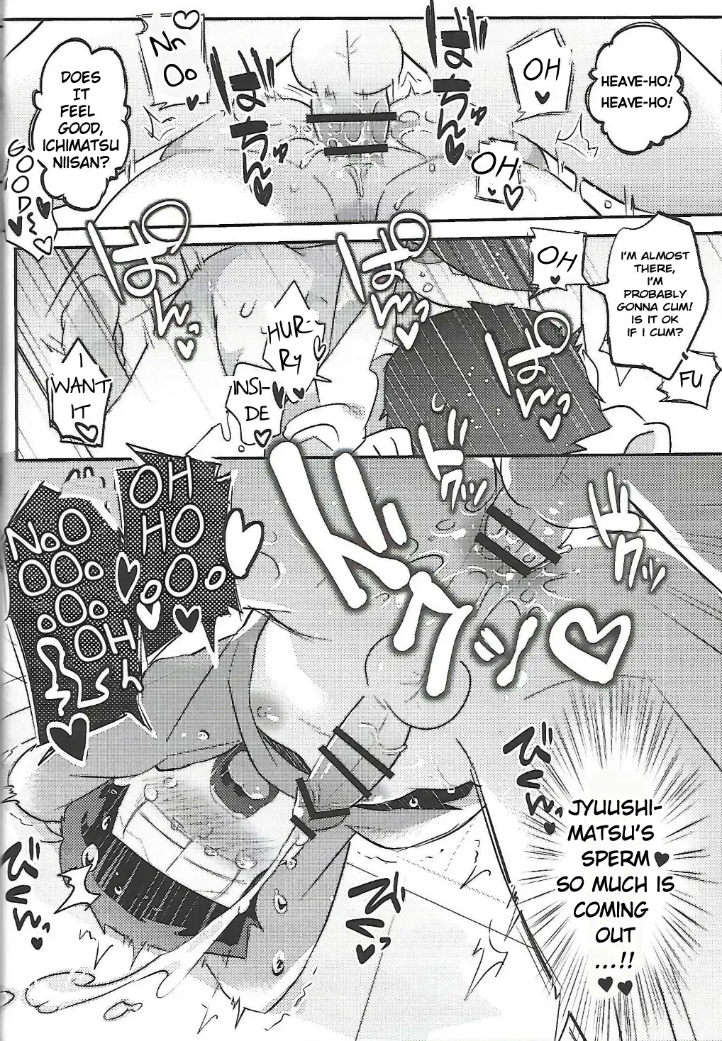 [Yuma - Yuuma] Let's Secross!! Fhentai - Page 13
