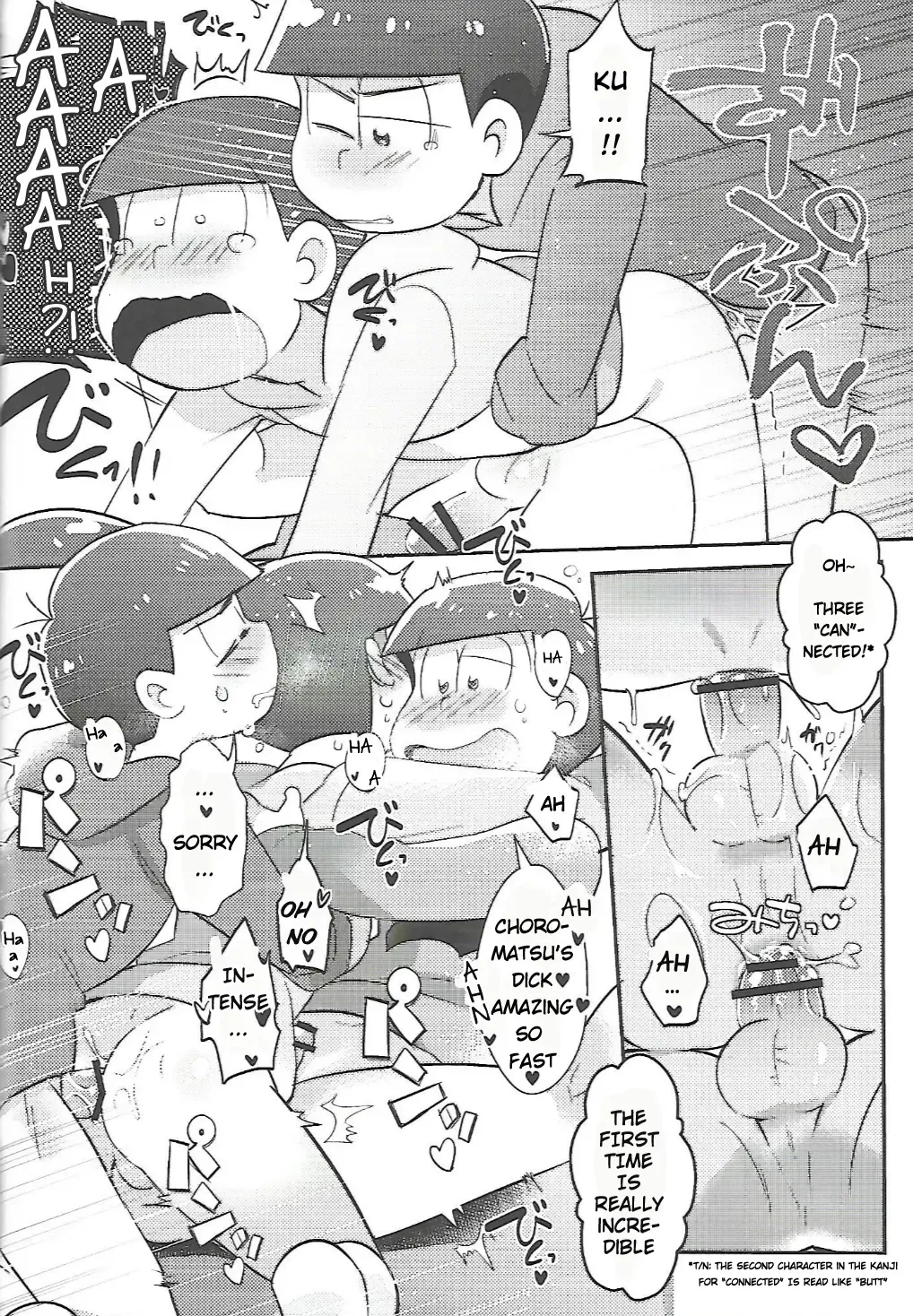 [Yuma - Yuuma] Let's Secross!! Fhentai - Page 23