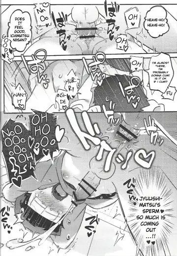 [Yuma - Yuuma] Let's Secross!! Fhentai - Page 13