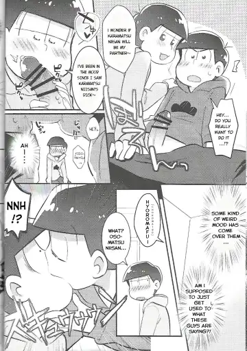 [Yuma - Yuuma] Let's Secross!! Fhentai - Page 9
