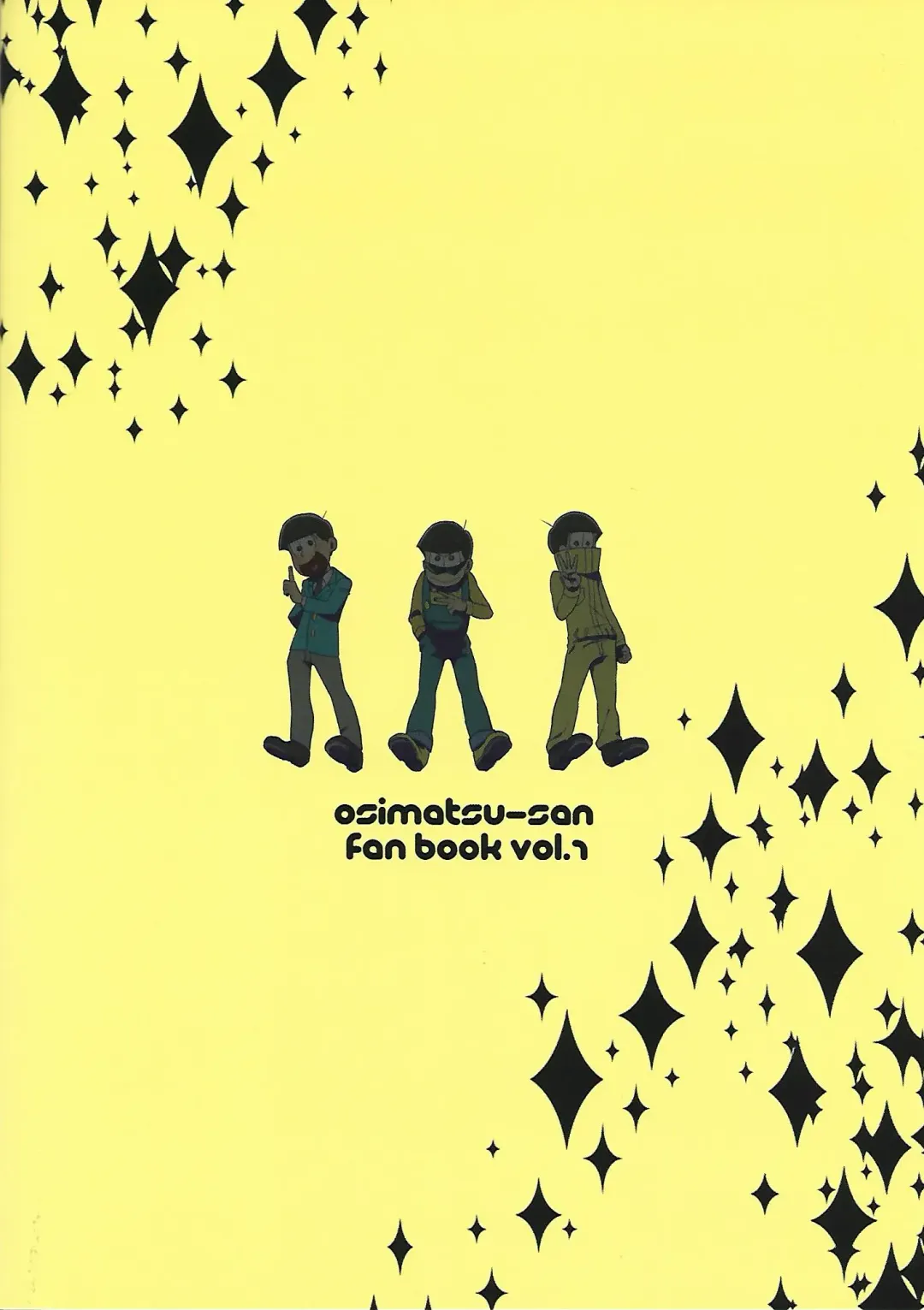 [Honozuka] Nii-san MOTTO Fhentai - Page 46