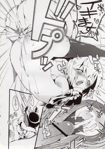 [Kurisu] H na Witch! Fhentai - Page 15