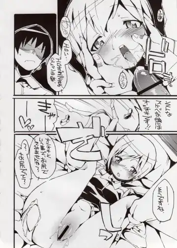 [Kurisu] H na Witch! Fhentai - Page 22