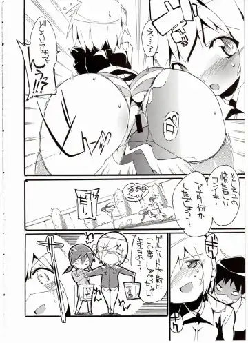 [Kurisu] H na Witch! Fhentai - Page 7