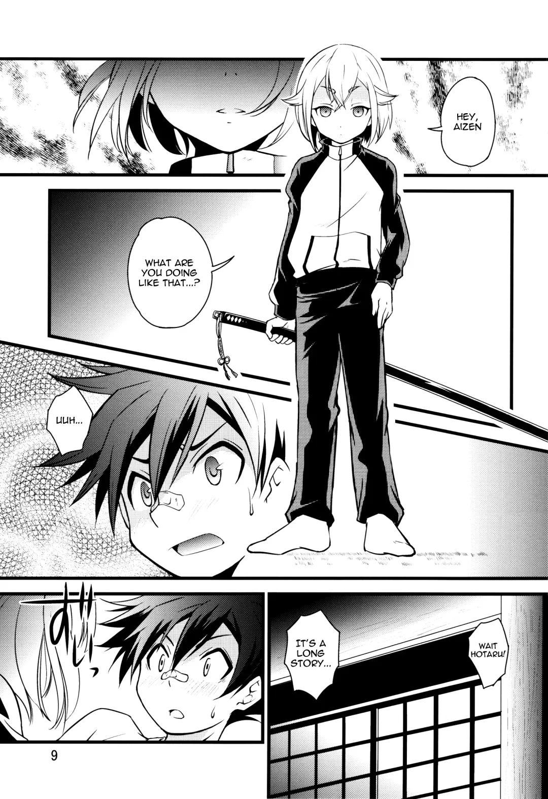 [Miyamoto Ikusa] Aigan Gatana Fhentai - Page 8