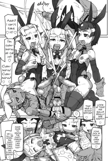 [T.k-1] Ushiusagi Shounen Fhentai - Page 17