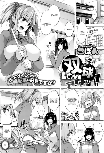 [Goban] Soukyuu Love Attack Ch. 2 - Fhentai