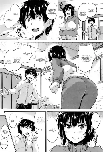 [Goban] Soukyuu Love Attack Ch. 2 Fhentai - Page 3