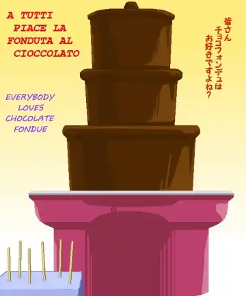 Read 皆さんチョコレートフォンデュはお好きですよね？ - Fhentai