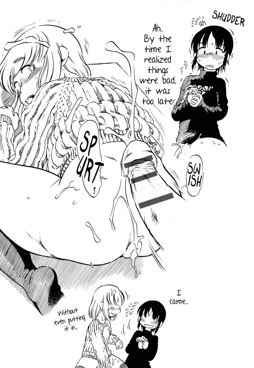 [Horihone Saizou] Inside of Onaka Fhentai - Page 15