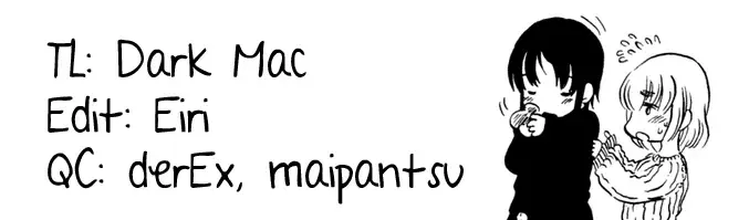 [Horihone Saizou] Inside of Onaka Fhentai - Page 17