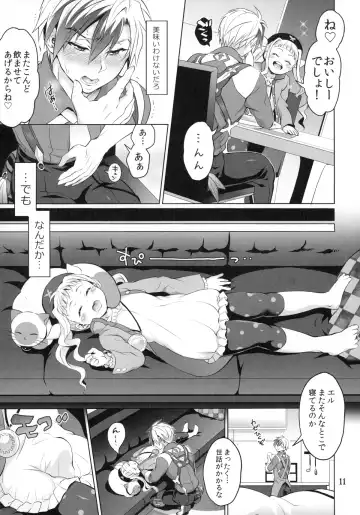 [Tokimachi Eisei] Futanari Elle to Ludger no Aibou Soup Fhentai.net - Page 10