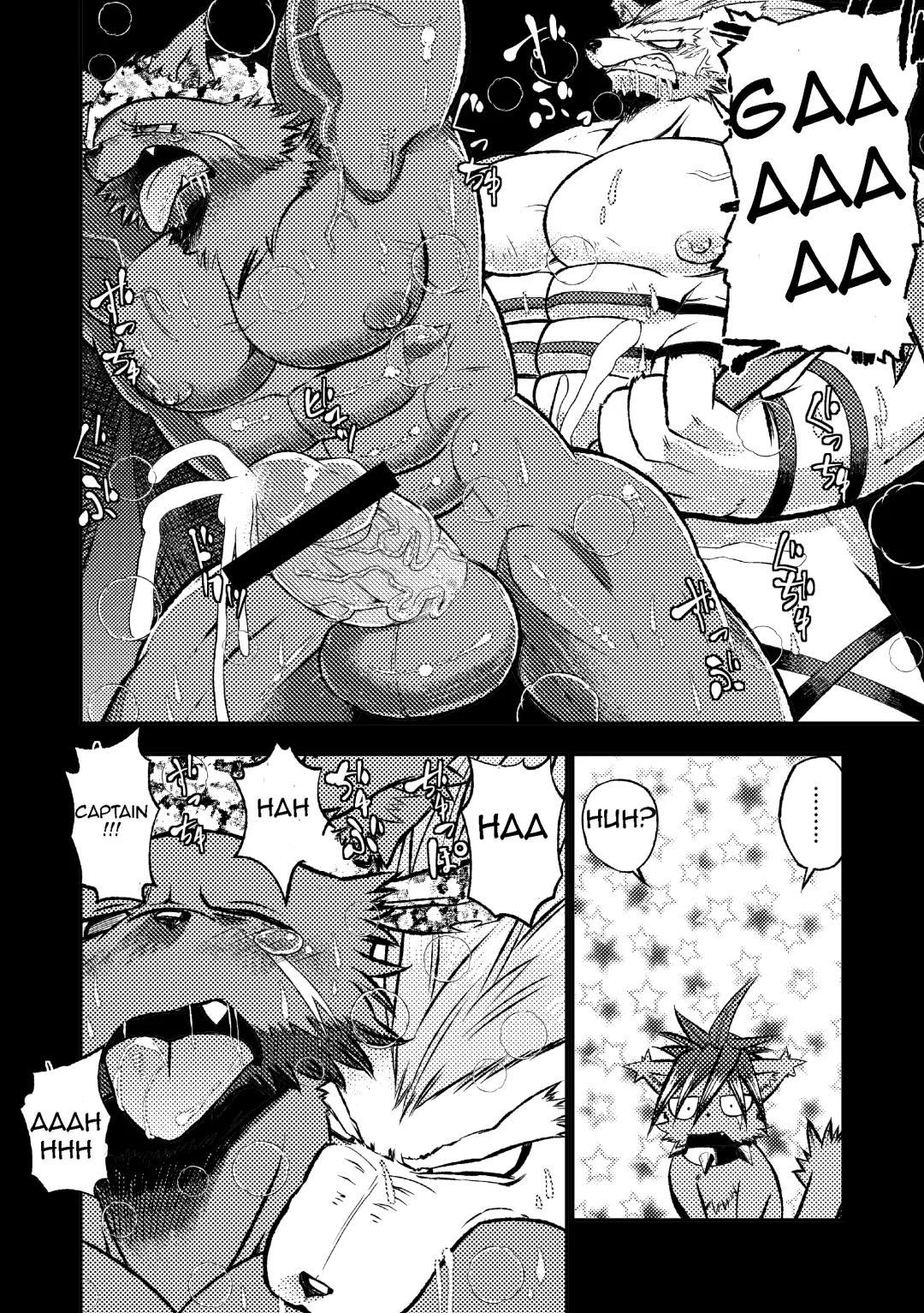 [Ekataraf] KARMAN Fhentai - Page 10