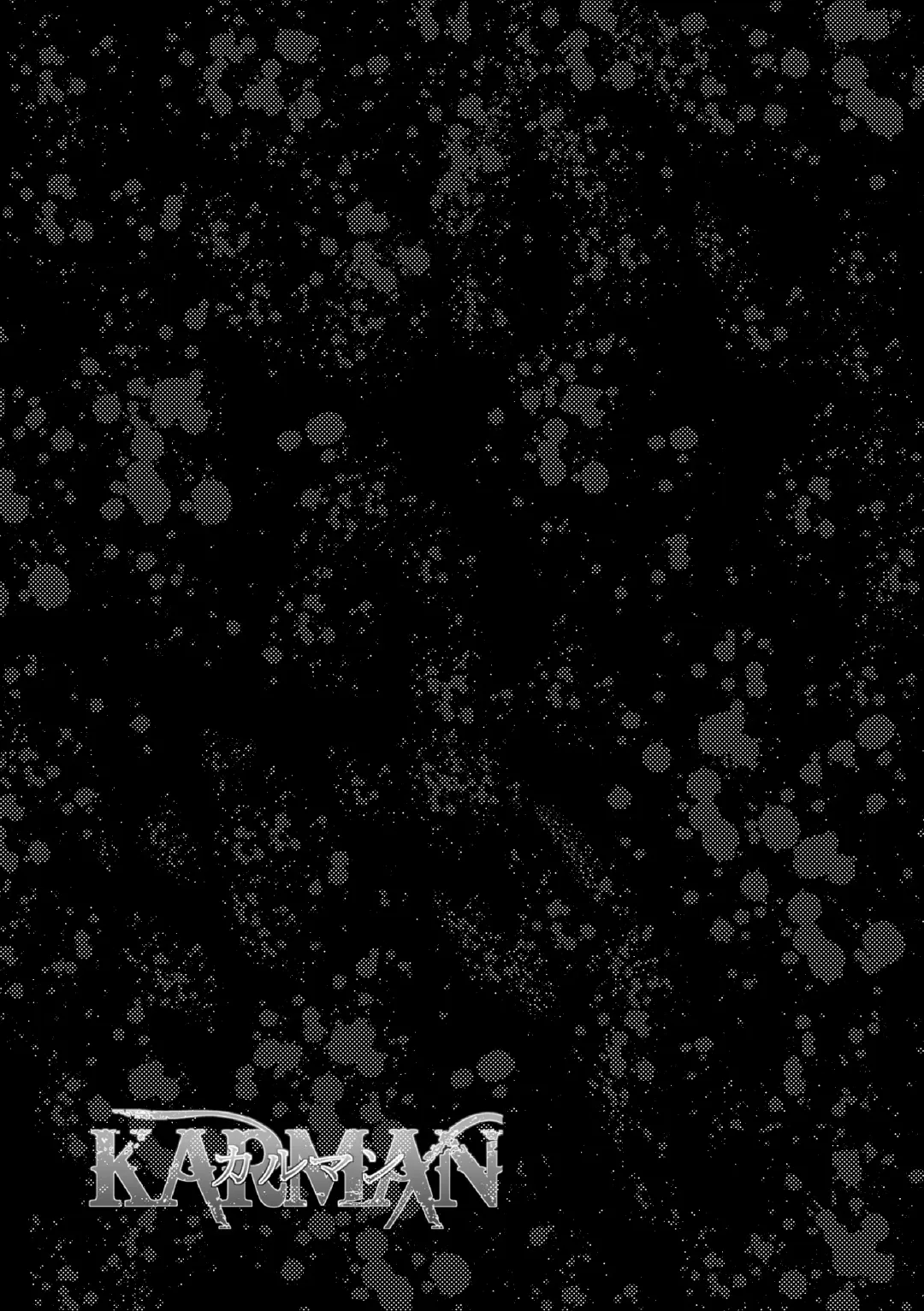 [Ekataraf] KARMAN Fhentai - Page 31