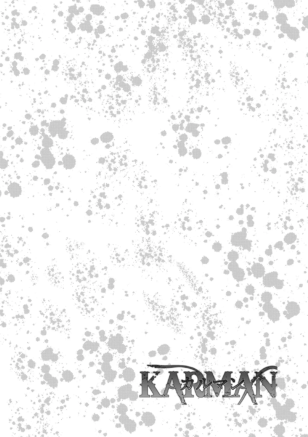 [Ekataraf] KARMAN Fhentai - Page 4