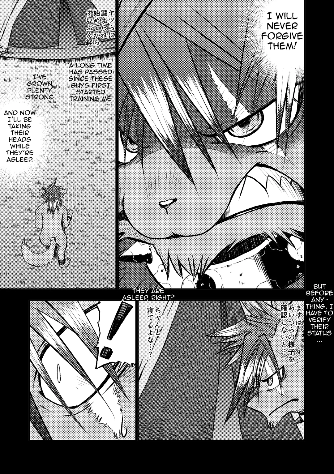 [Ekataraf] KARMAN Fhentai - Page 9