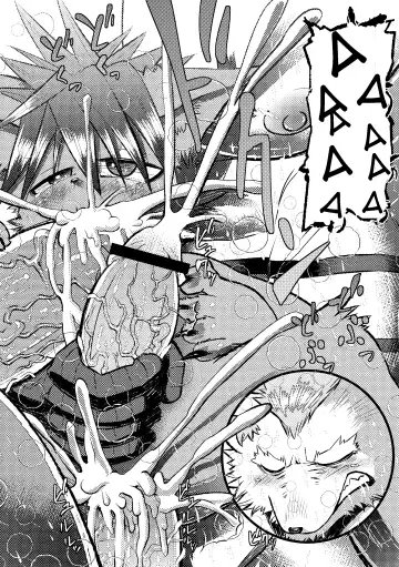 [Ekataraf] KARMAN Fhentai - Page 24