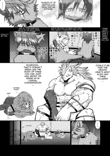 [Ekataraf] KARMAN Fhentai - Page 29