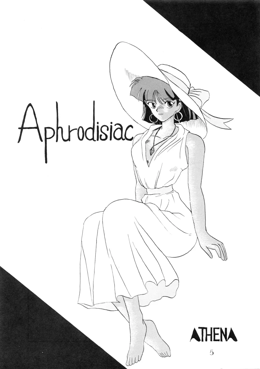 [Oono Tetsuya] PUSSY CAT Vol.18 Nadia Okuhon Fhentai - Page 6