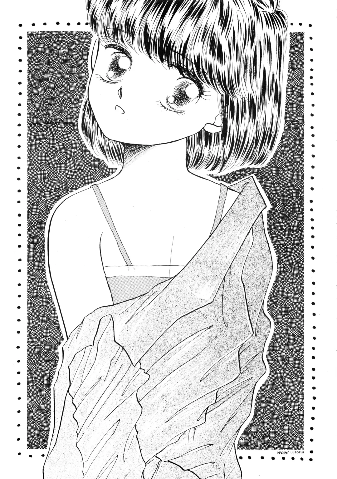 [Morii] Rose 2 Fhentai - Page 6