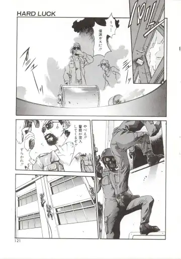 [Satou Takahiro] Yogoreta Tenshi no Requiem Fhentai.net - Page 118