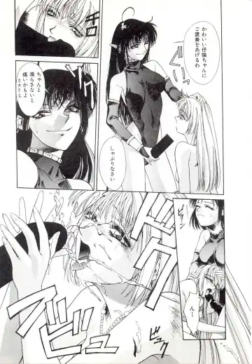 [Satou Takahiro] Yogoreta Tenshi no Requiem Fhentai.net - Page 15