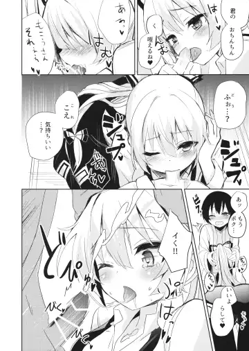 [Amamitu Kousuke] Mokou Onee-chan to Shota ga Ecchi Suru Hon Fhentai - Page 7