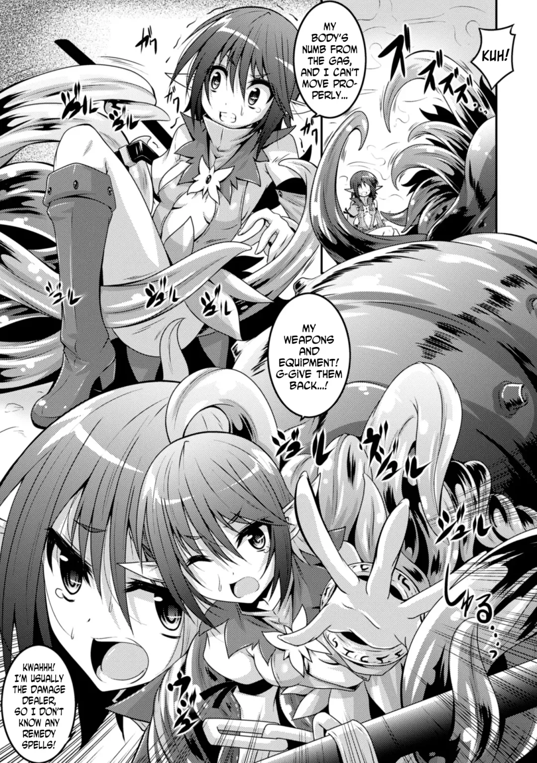 [Fumihiro] Elf no Yuuutsubi Fhentai - Page 5