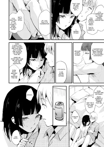 [Locon] Kaname 06 Fhentai - Page 11