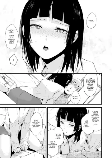 [Locon] Kaname 06 Fhentai - Page 12