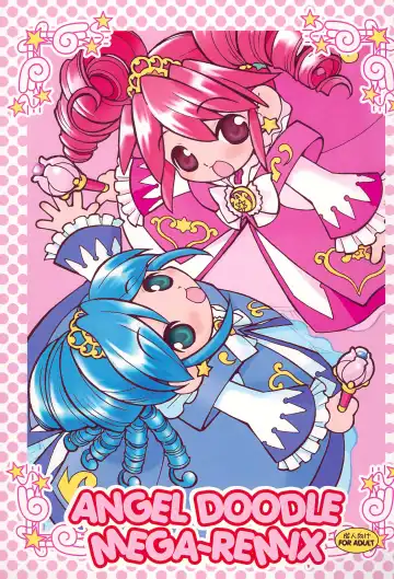 Read [Yamamoto Takeo] Angel Doodle Mega-Remix - Fhentai