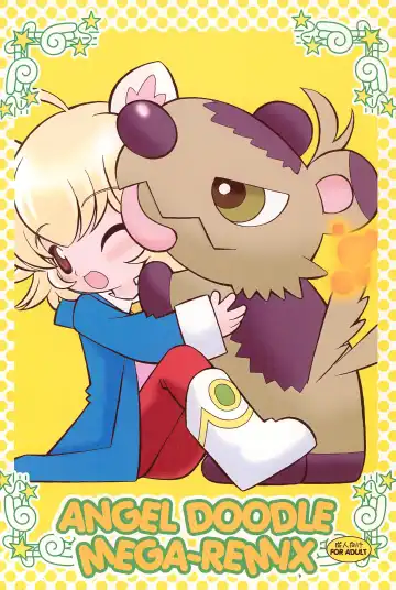 [Yamamoto Takeo] Angel Doodle Mega-Remix Fhentai - Page 38