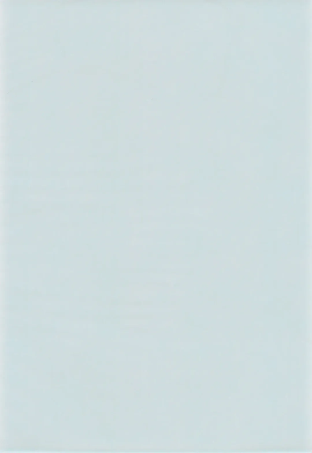 [Nihon Taizo] Fushigi Boshiboshi Nobinobi Zakari Fhentai - Page 4