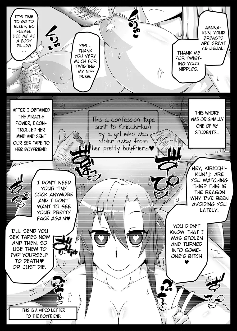 [Belu] Mind Control Girl vol 7 - Sennou Oji-san to Sennou Sareru Onna Fhentai.net - Page 14