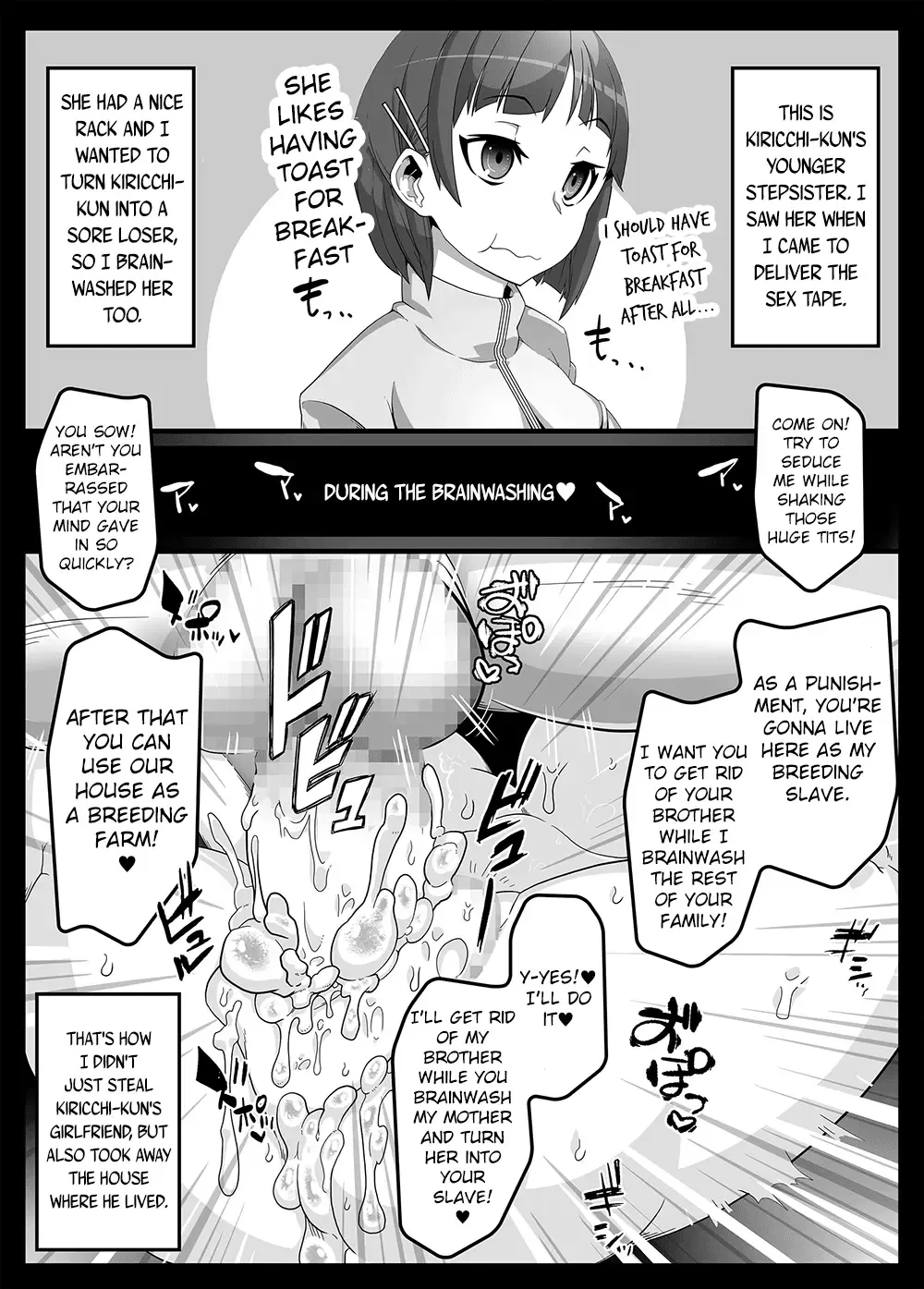 [Belu] Mind Control Girl vol 7 - Sennou Oji-san to Sennou Sareru Onna Fhentai.net - Page 15