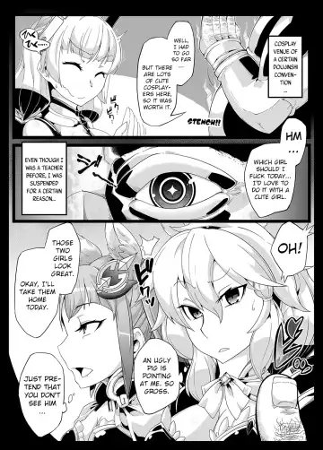 [Belu] Mind Control Girl vol 7 - Sennou Oji-san to Sennou Sareru Onna Fhentai.net - Page 2