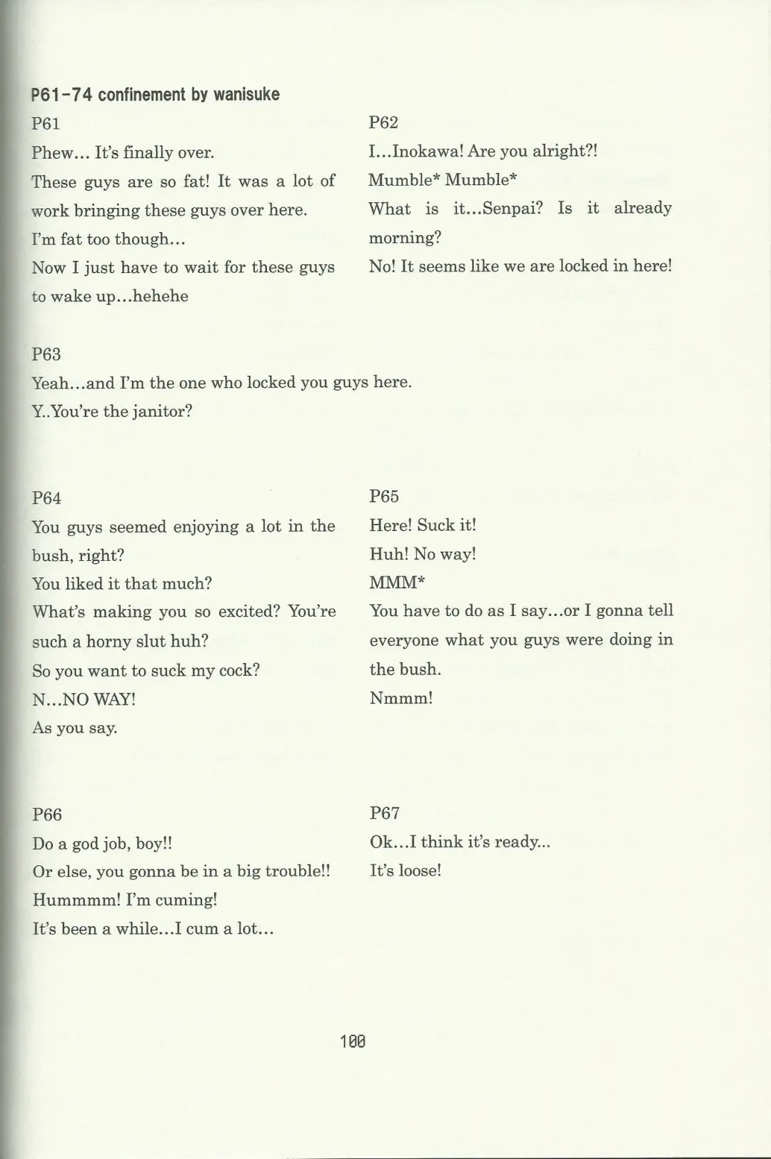 DSKY Go Fhentai - Page 100