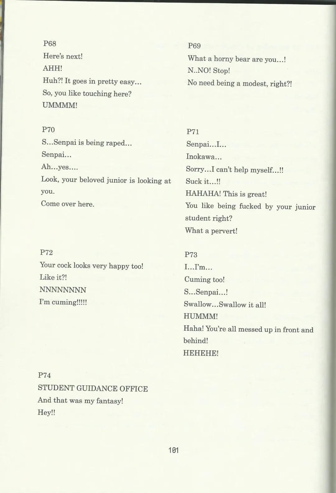 DSKY Go Fhentai - Page 101